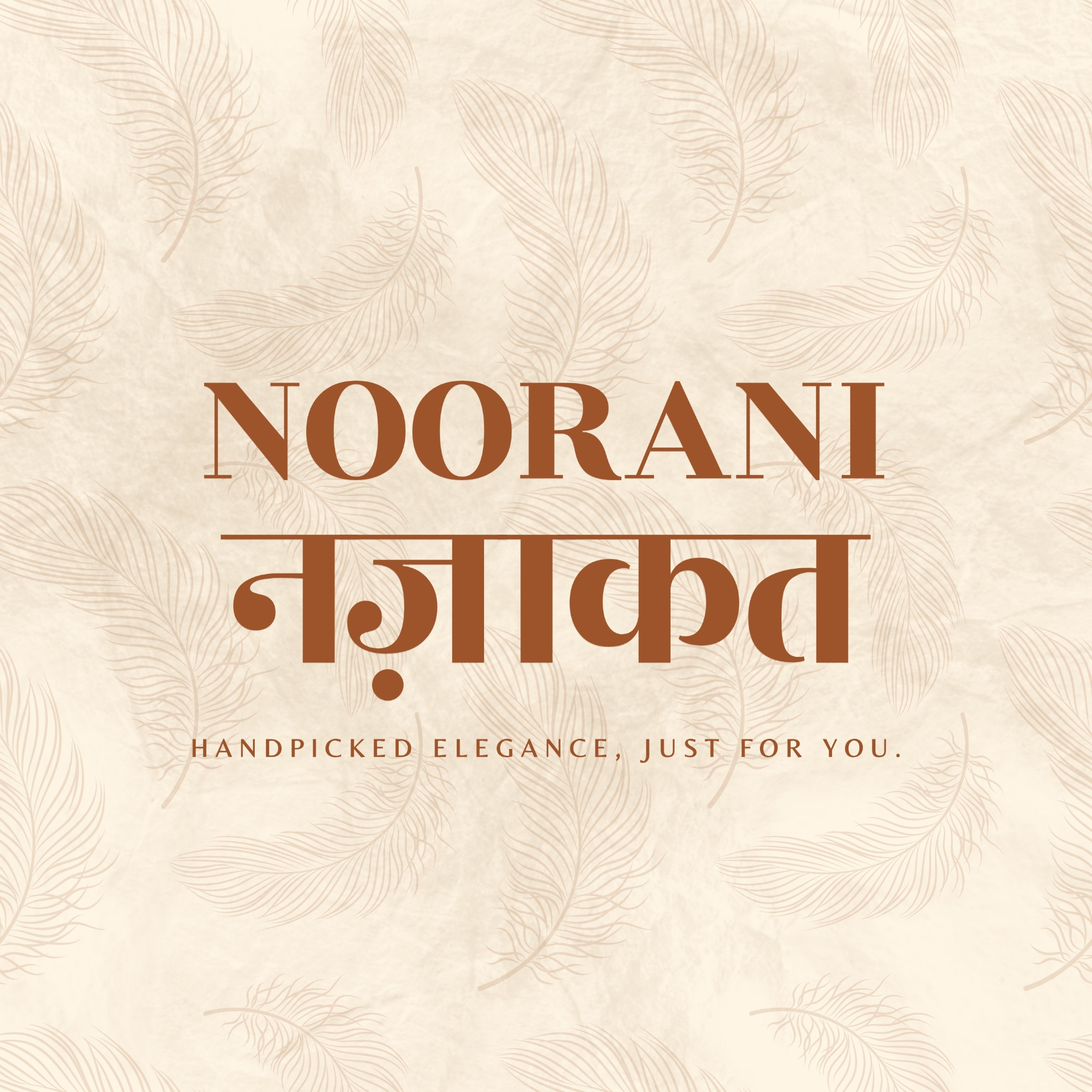 Noorani Nazaakat logo
